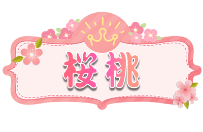 ロゴ